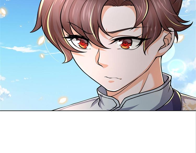 第44话 七海翻云掌(1/2)-第45话