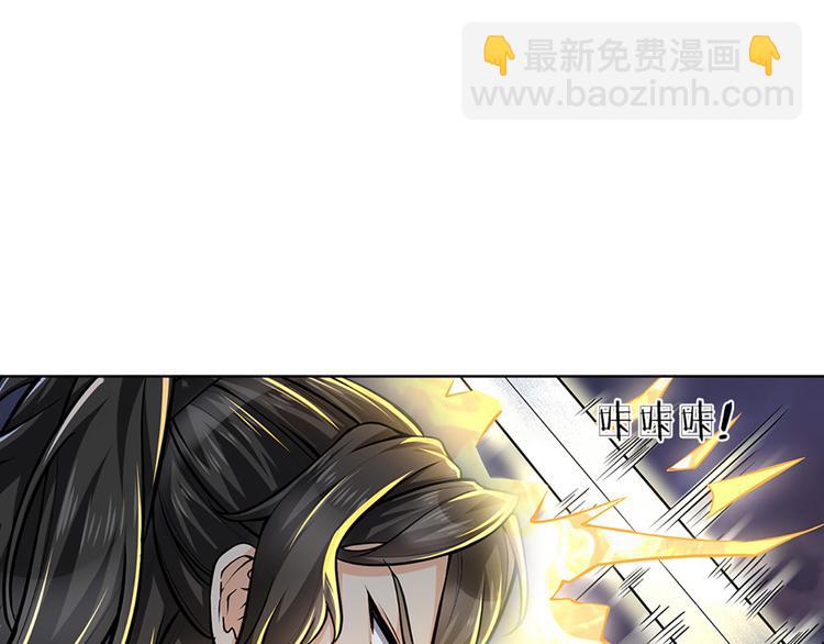 第6话 仇人找上门(1/2)-第7话