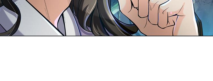 第6话 仇人找上门(1/2)-第7话