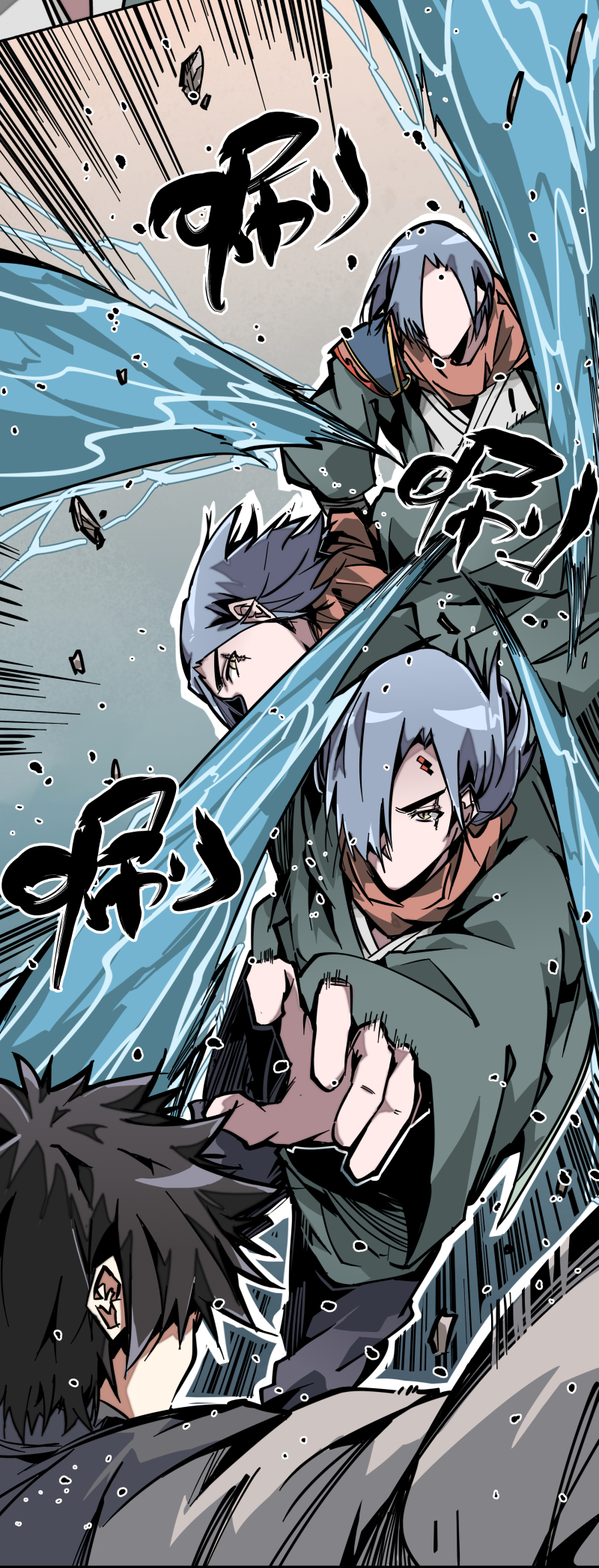 第十二话 破解-第13话