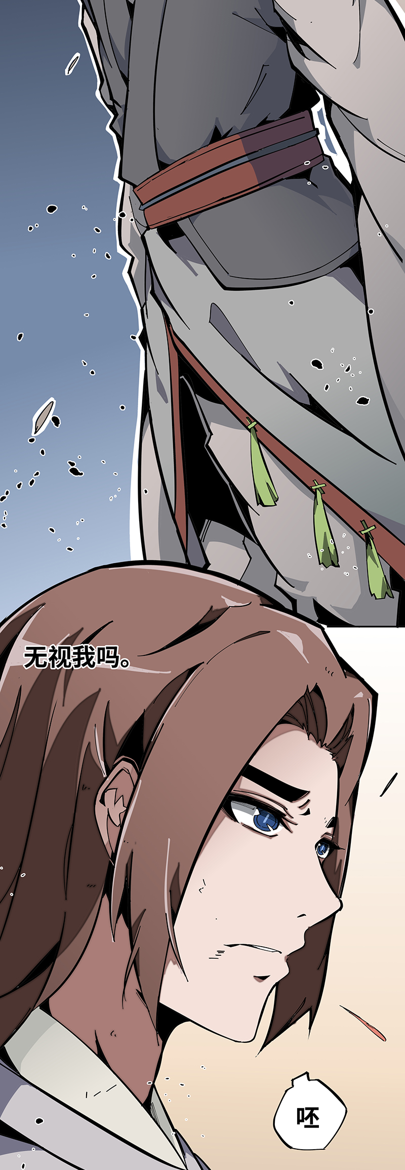 第二话 解救-第3话