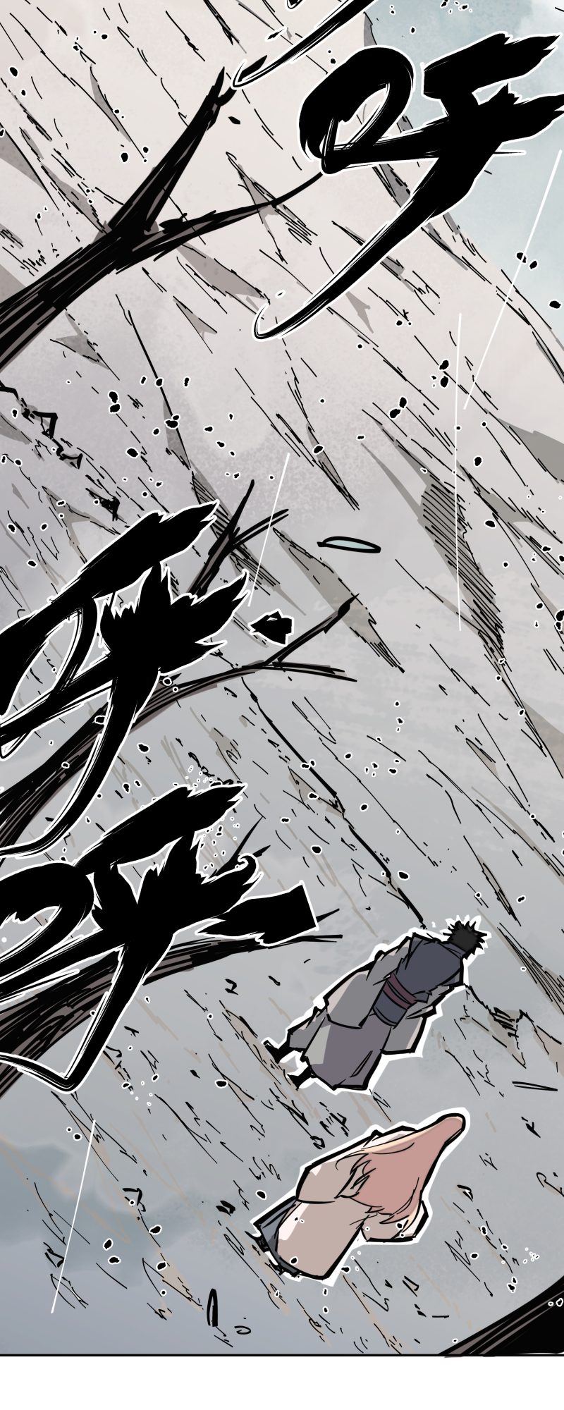 第二十话 刀压焚火-第21话