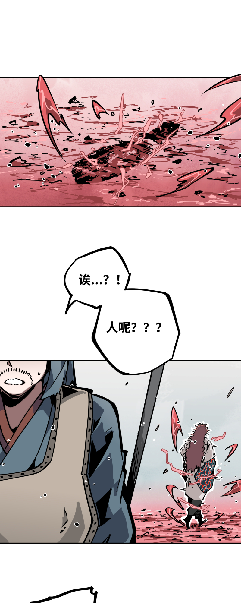 第二十二话 闯营-第23话