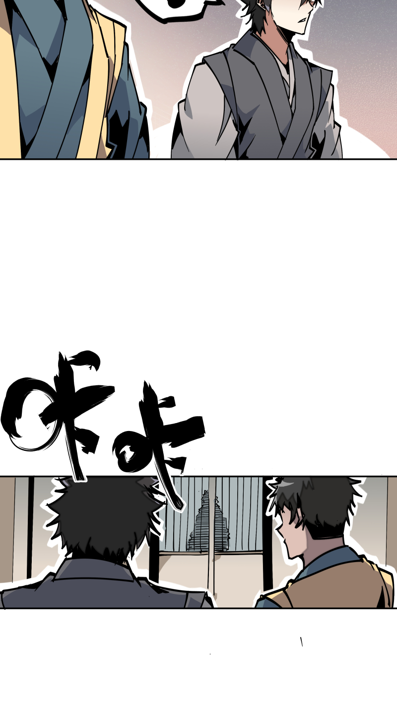 第三十四话 苦短-第35话