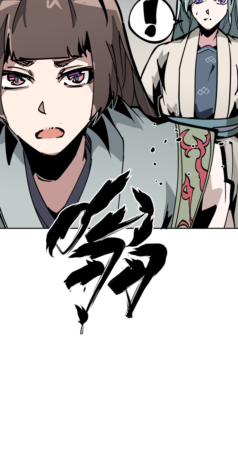 037 意外-第37话