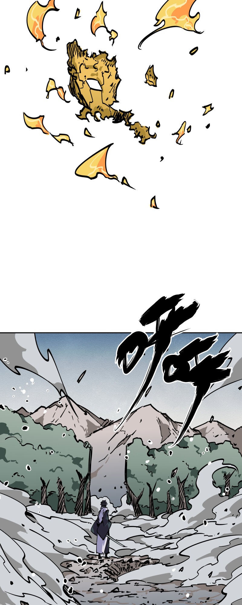 039 焚火-第39话