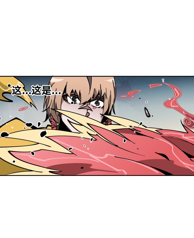 043 危机-第43话