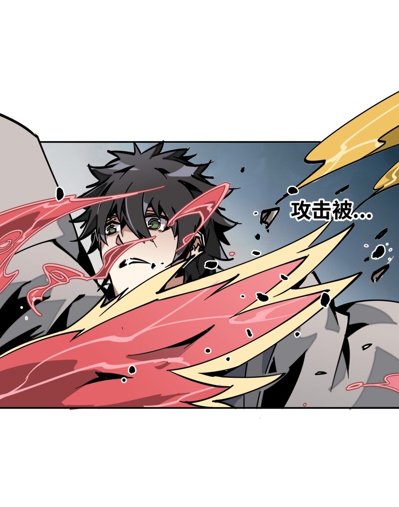 043 危机-第43话