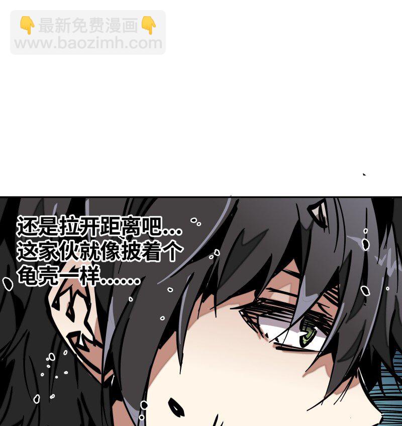047 攻城(1/2)-第47话