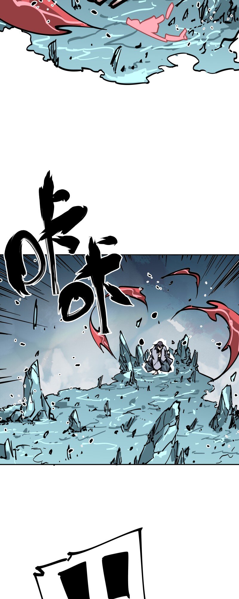 047 攻城(1/2)-第47话