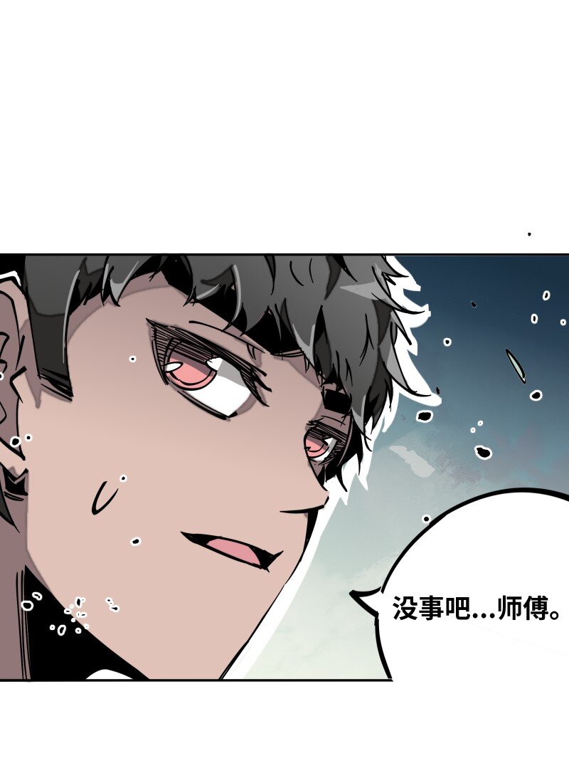 049 好戏(1/2)-第49话