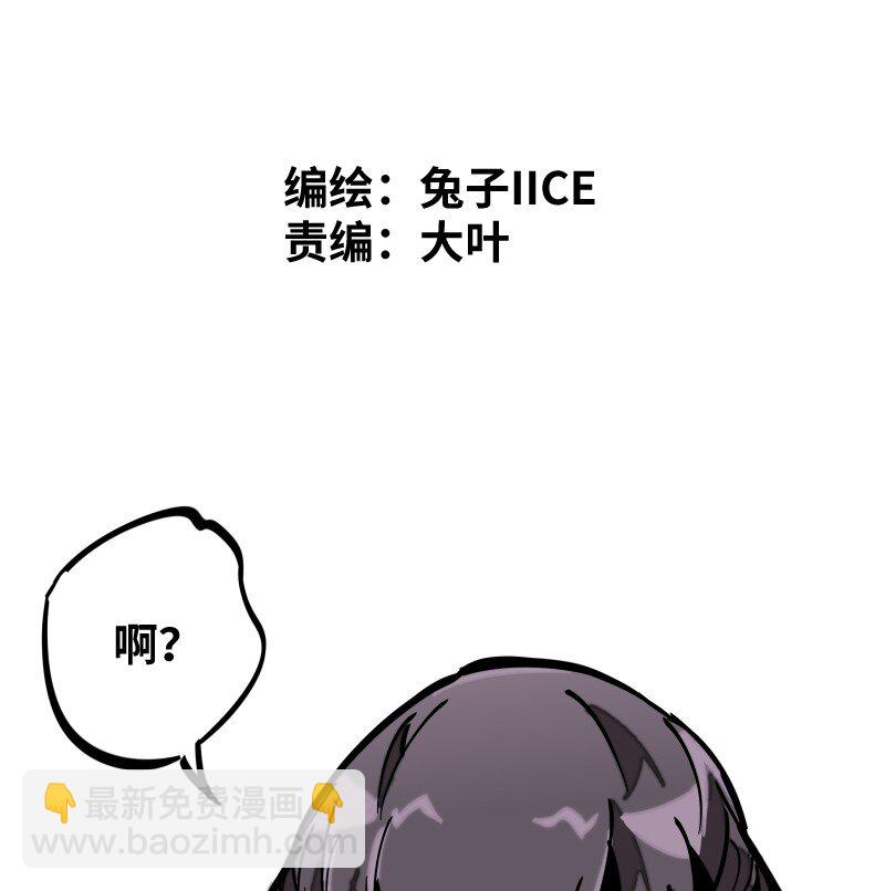 049 好戏(1/2)-第49话