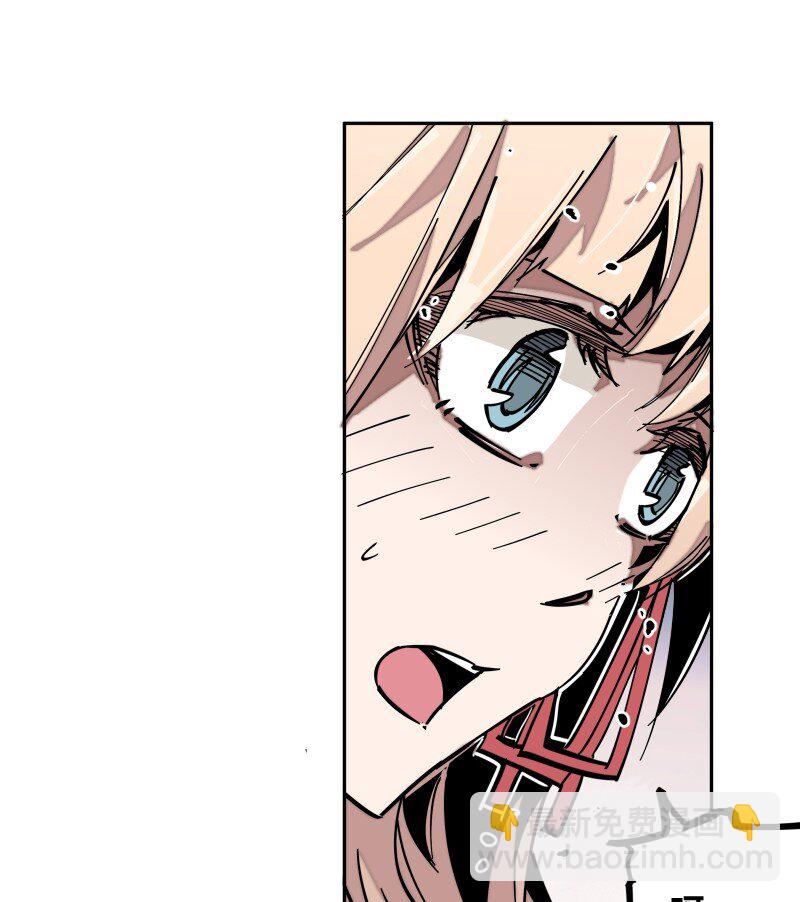 051 将(1/2)-第51话