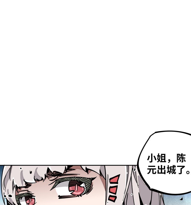 053 战局关键(1/2)-第53话