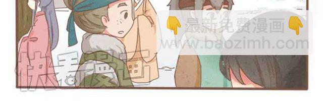 第1-2话 请跟我回家吧！(1/2)-第1话