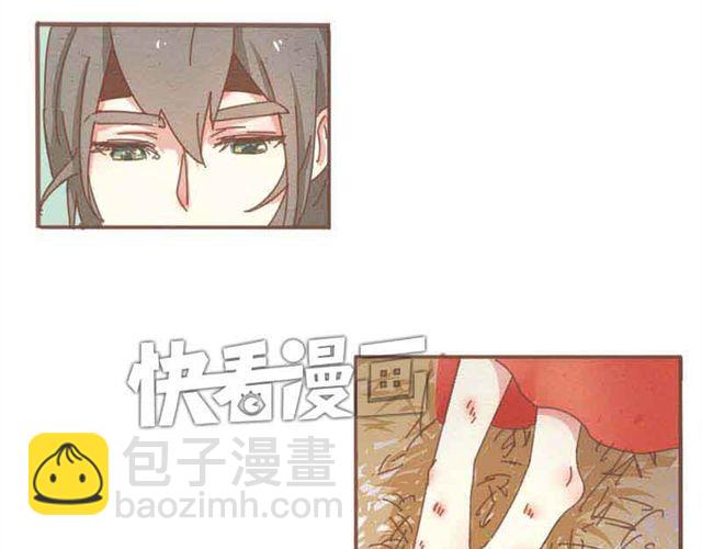 第1-2话 请跟我回家吧！(1/2)-第1话