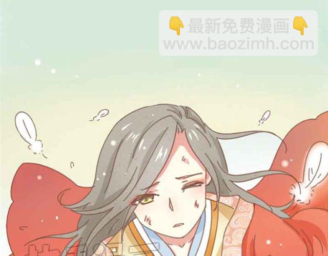 第1-2话 请跟我回家吧！(1/2)-第1话