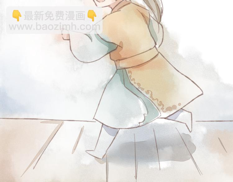 第15话 小皇子被排挤&middot;阿竹身世揭秘(1/2)-第15话