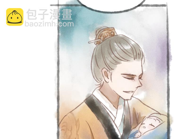 第15话 小皇子被排挤&middot;阿竹身世揭秘(1/2)-第15话