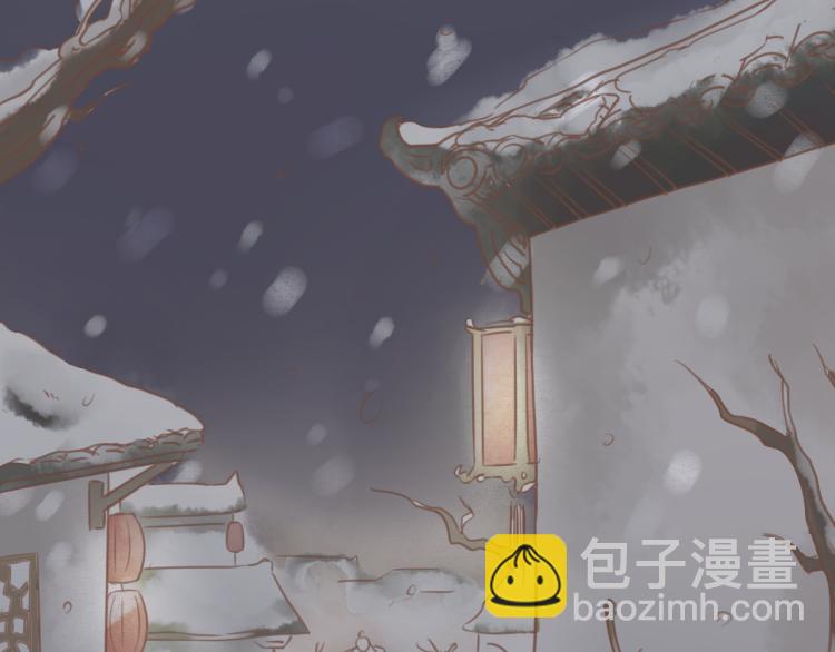 第17话 皇太子私自出宫，皇帝查问公公-第17话