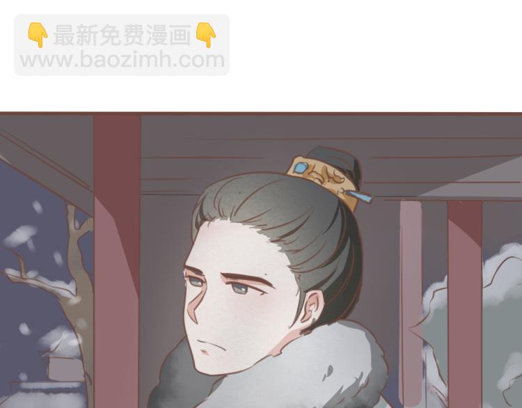 第17话 皇太子私自出宫，皇帝查问公公-第17话
