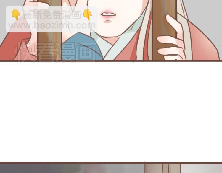 第19话 所谓的兄弟情不过是利用罢了(1/2)-第19话