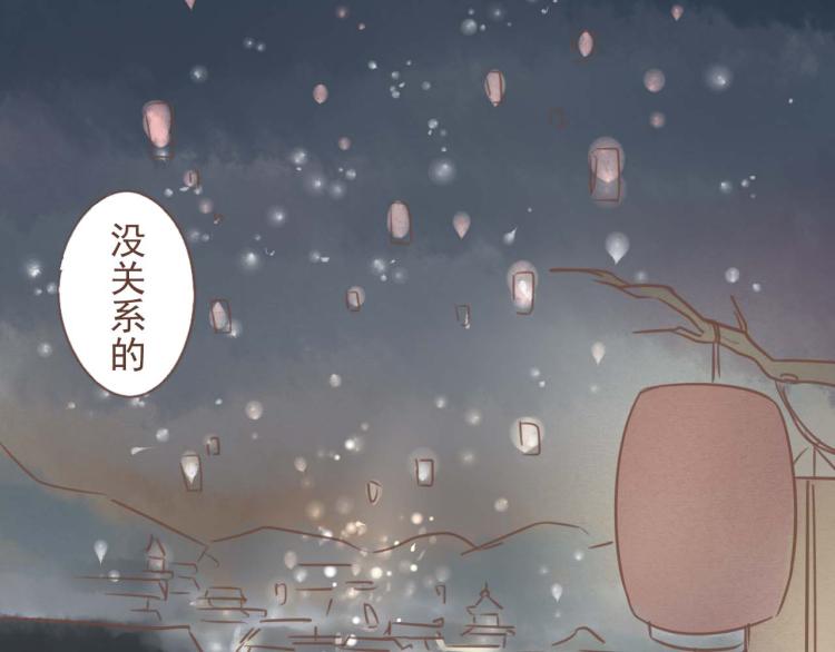 第19话 所谓的兄弟情不过是利用罢了(1/2)-第19话