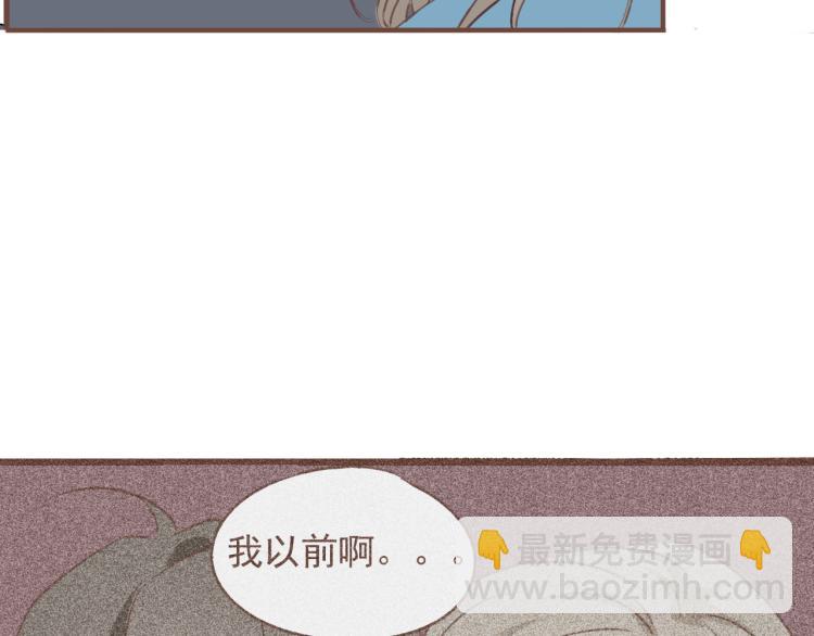 第23话 我不准你带走他！(1/2)-第23话