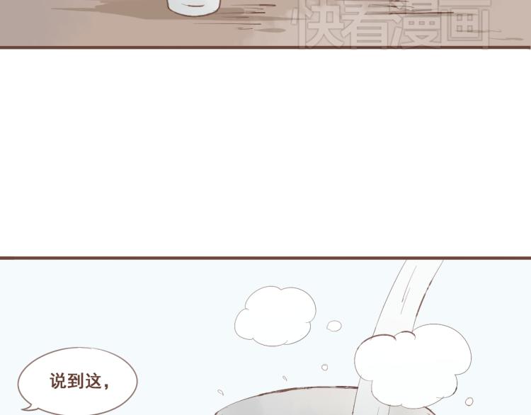 第23话 我不准你带走他！(1/2)-第23话
