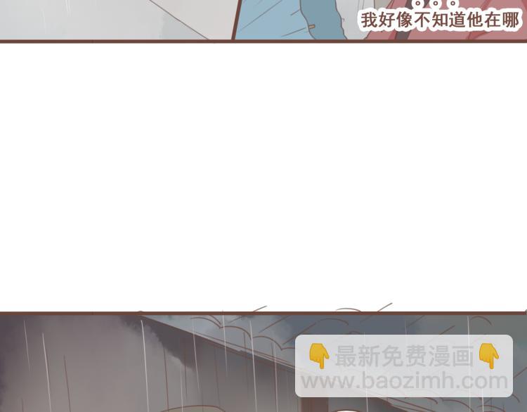 第25话 嫌弃也带着甜蜜-第25话