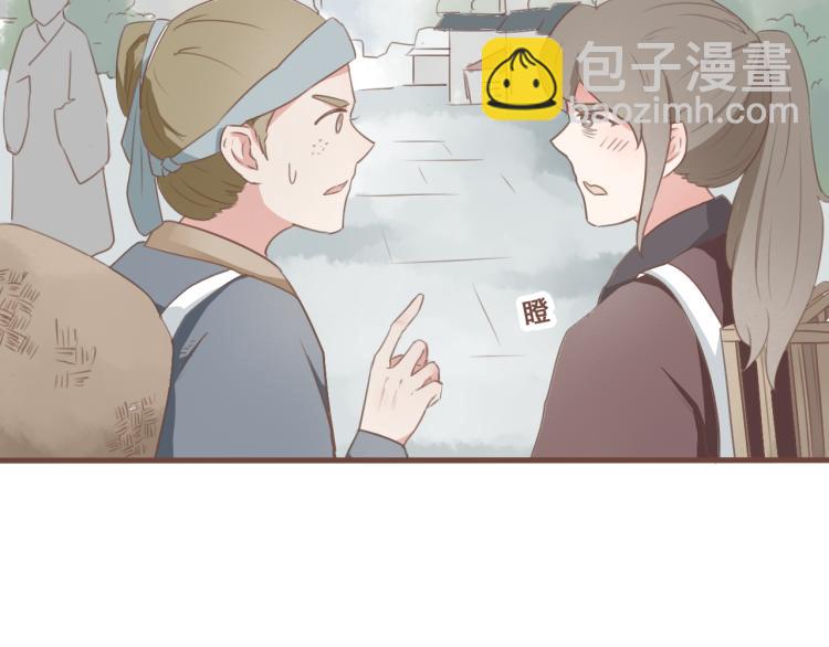 第25话 嫌弃也带着甜蜜-第25话