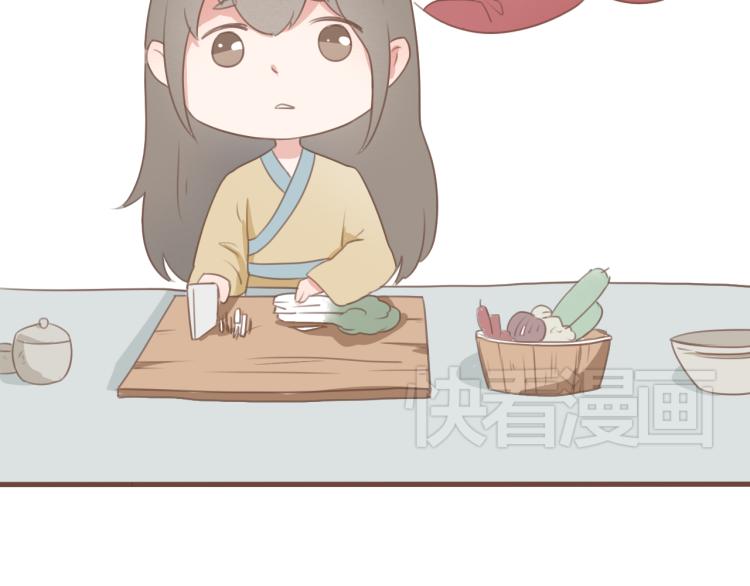 第25话 嫌弃也带着甜蜜-第25话