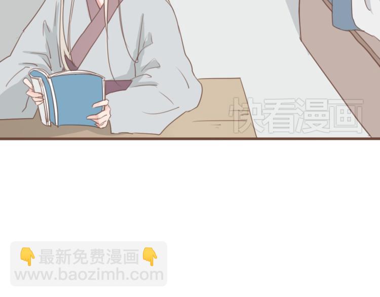 第27话 没想到你比我早了一步(1/2)-第27话