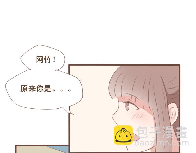 第27话 没想到你比我早了一步(1/2)-第27话
