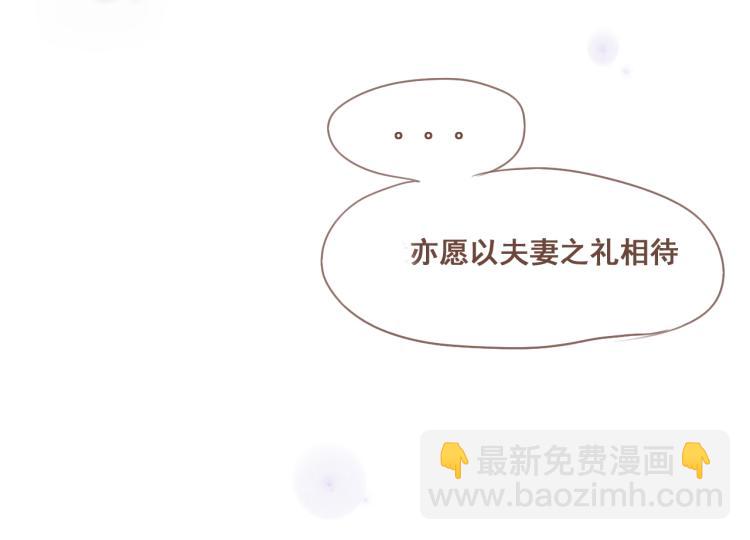 第27话 没想到你比我早了一步(1/2)-第27话