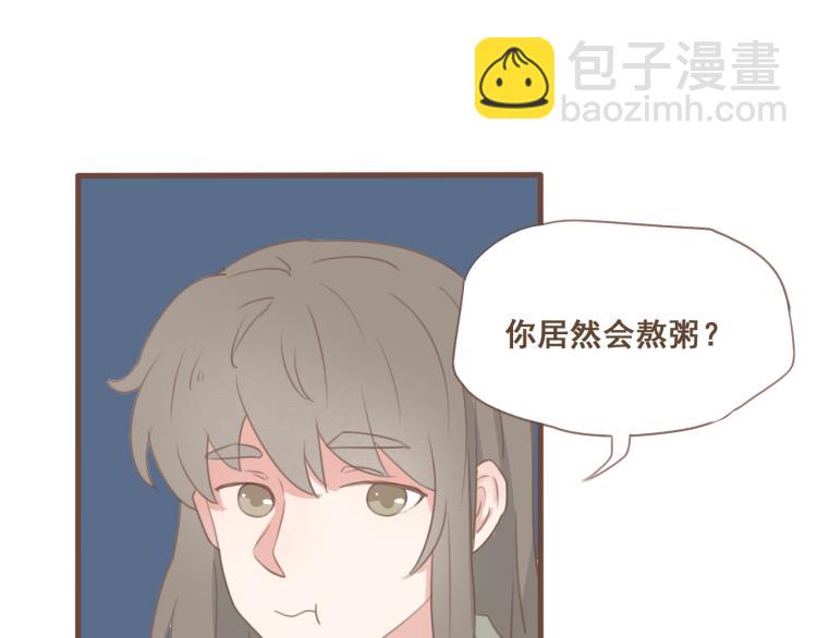 第27话 没想到你比我早了一步(1/2)-第27话