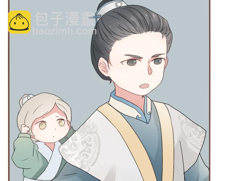 第29话 我从没见过他那样的表情(1/2)-第29话