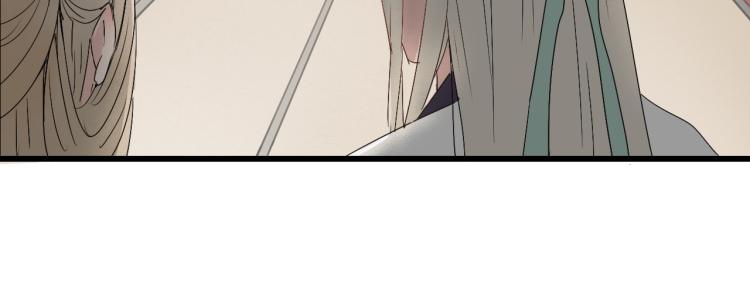 第31话 皇室阴谋不敌我想你-第31话