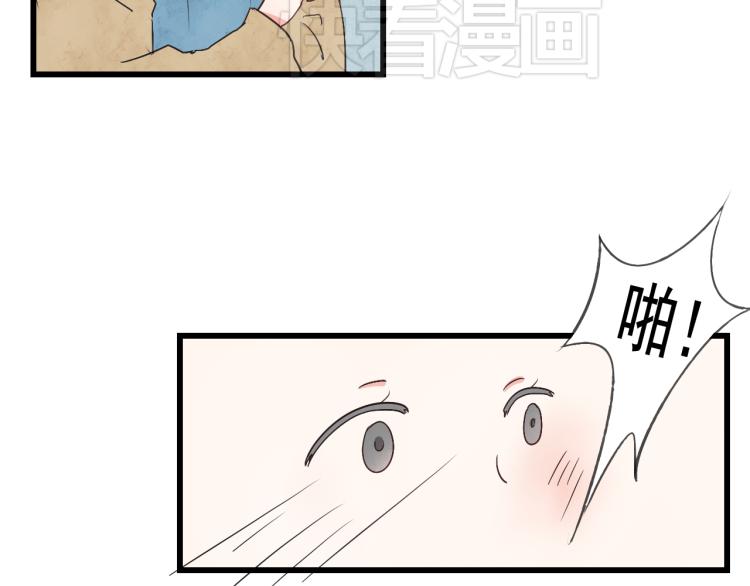 第35话 阿生成为一个人-第35话
