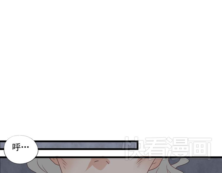 第35话 阿生成为一个人-第35话