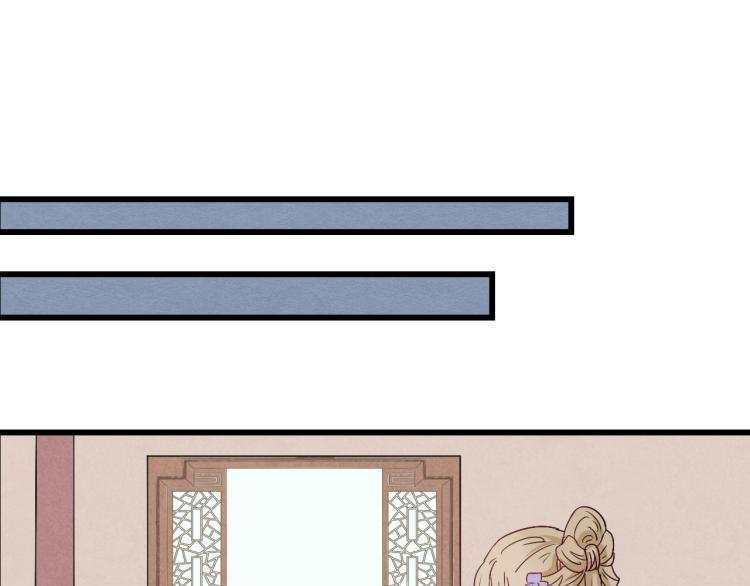 第35话 阿生成为一个人-第35话