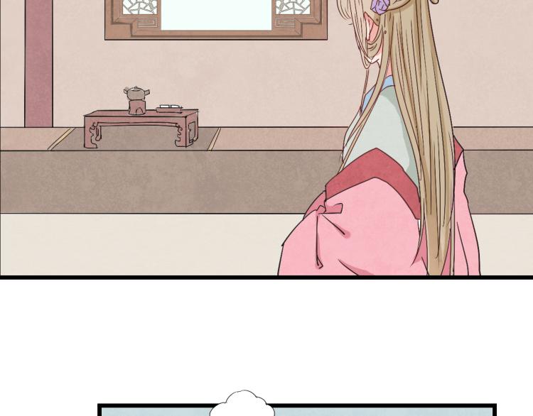 第35话 阿生成为一个人-第35话
