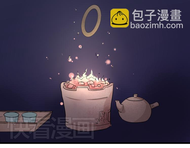 第35话 阿生成为一个人-第35话