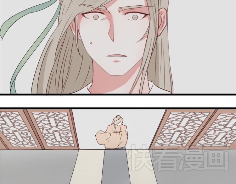 第35话 阿生成为一个人-第35话