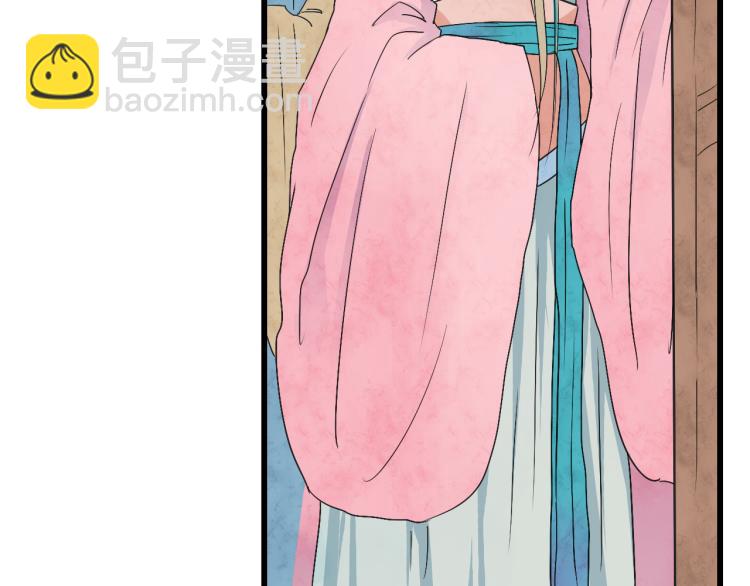 第35话 阿生成为一个人-第35话