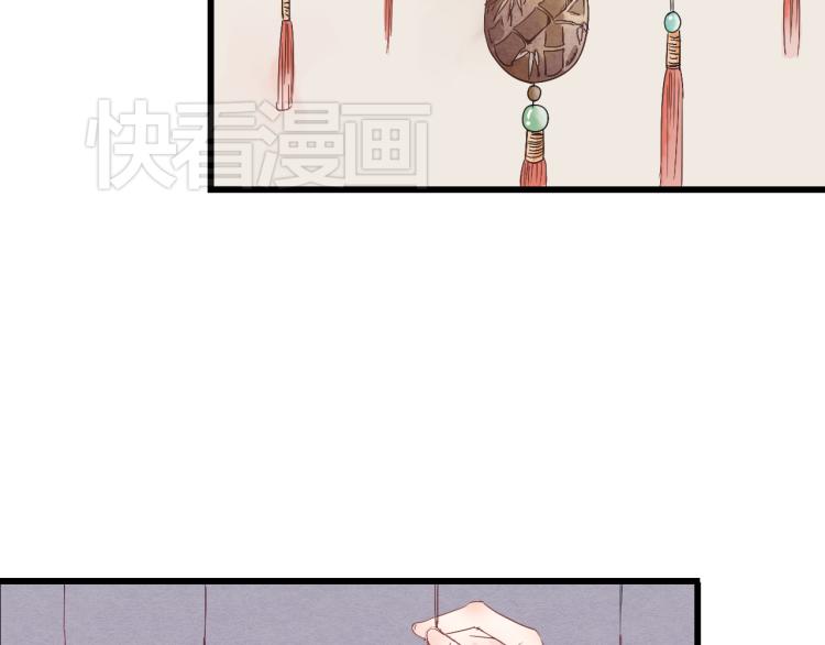 第37话 意外重逢-第37话
