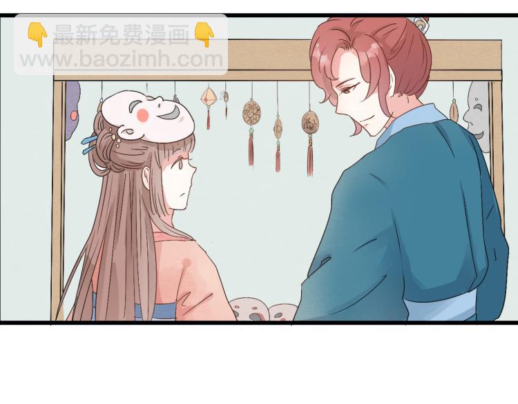 第37话 意外重逢-第37话