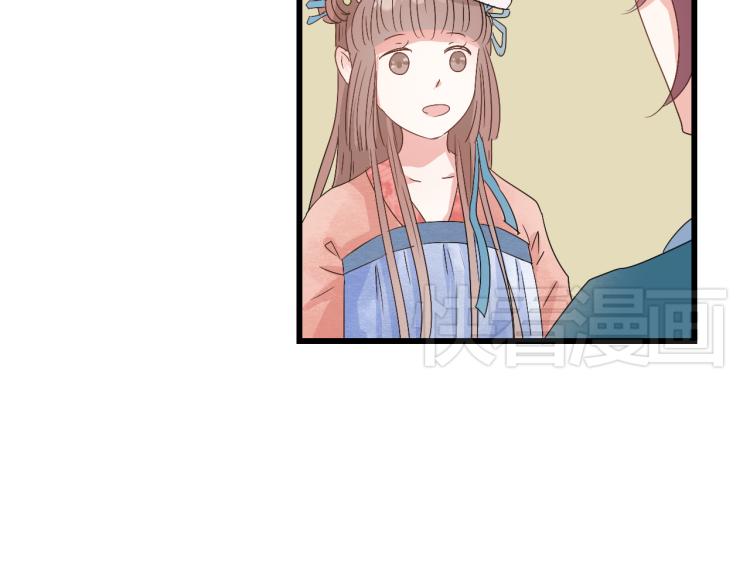 第37话 意外重逢-第37话