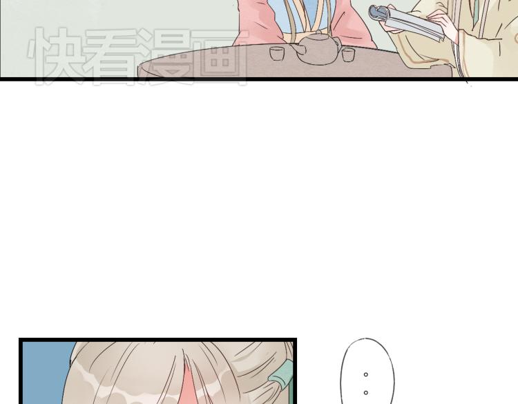 第37话 意外重逢-第37话