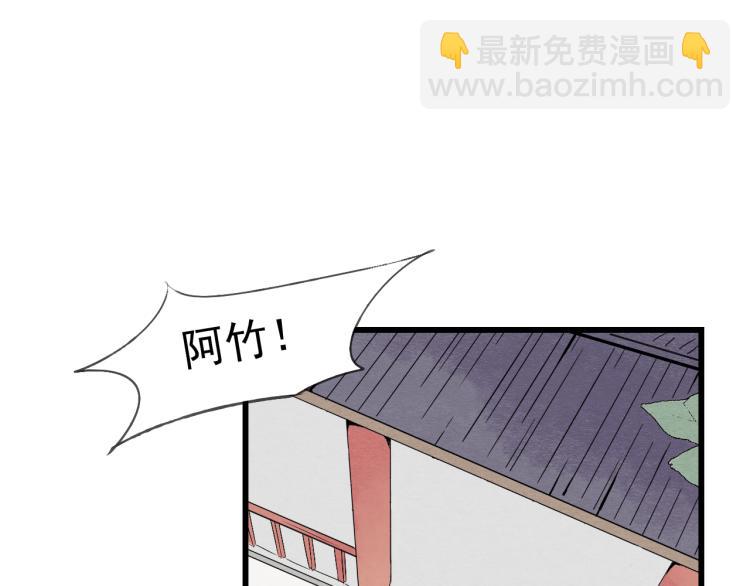 第37话 意外重逢-第37话